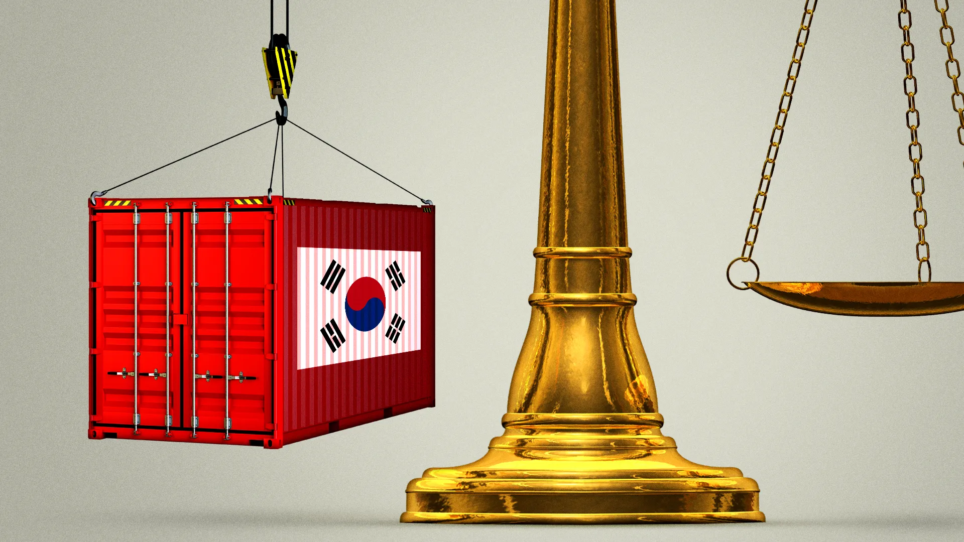 Three New Coupang investors join lawsuit