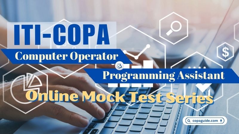 फ्री कम्प्यूटर GK मॉक टेस्ट