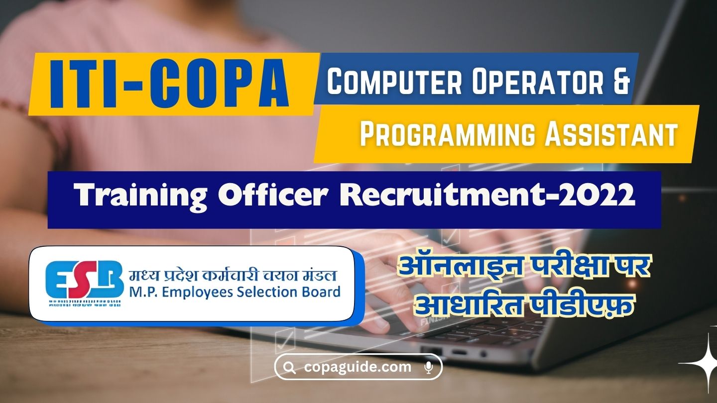 ITI COPA Previous Year Questions 2022