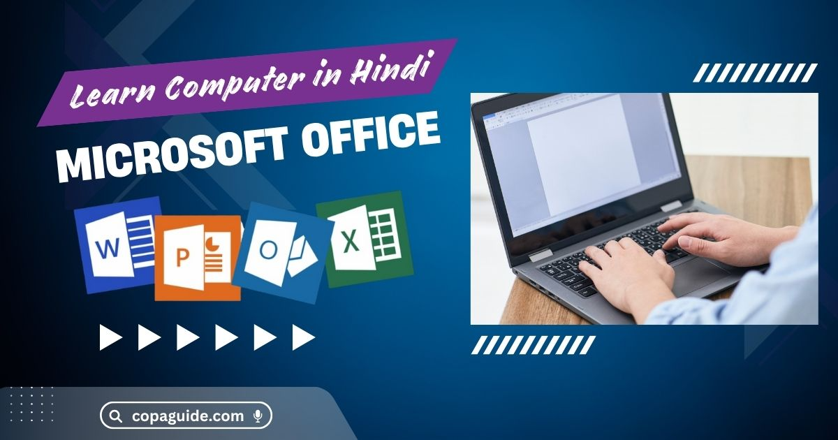 MS Office Notes