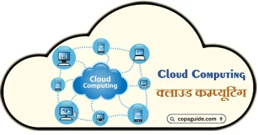 Cloud Computing Notes