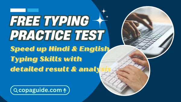 Free Typing Test